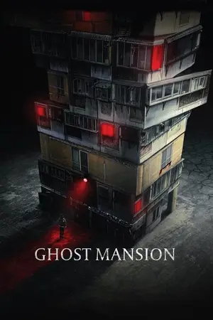Ghost Mansion (2021) Hindi Dubbed AMZN Poster