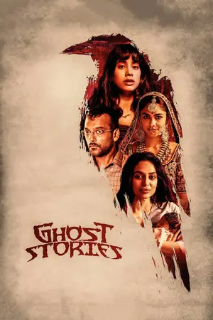 Ghost Stories (2020) Hindi HD Netflix Poster