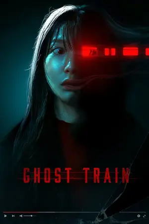 Ghost Train (2025) Hindi Dubbed AMZN Poster