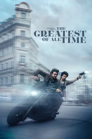 GOAT – The Greatest of All Time (2024) Hindi Dubbed Netflix Poster