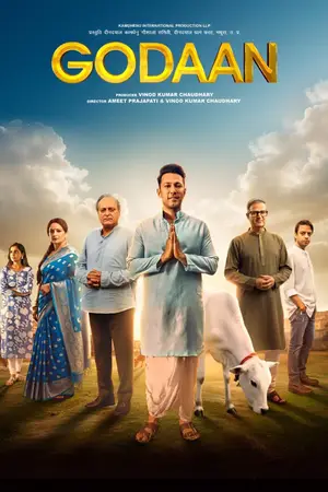 Godaan (2026) Hindi HDTC Poster