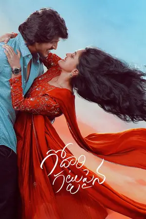 Godari Gattupaina (2026) Hindi Dubbed AMZN Poster