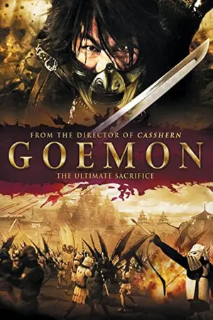 Goemon (2009) Hindi Dubbed Poster