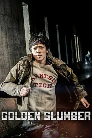 Golden Slumber (2018) Hindi Dubbed Poster