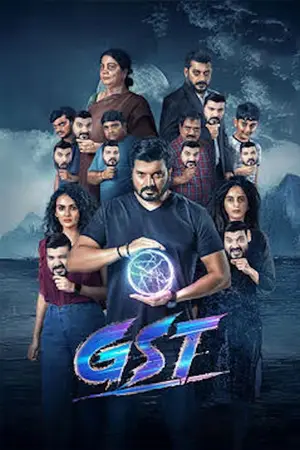 GST Ghosts in Trouble​ (2025) Hindi Dubbed AMZN Poster