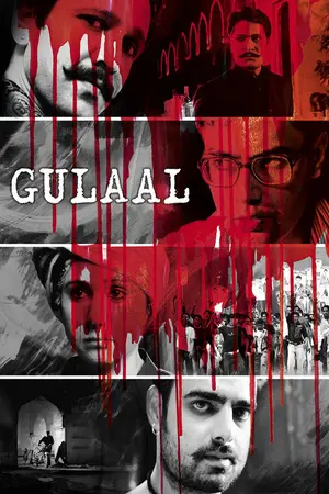 Gulaal (2009) Hindi HD Poster