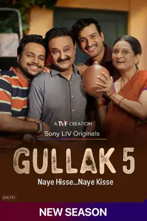 Gullak (2026) Hindi Season 5 Complete SonyLIV Poster
