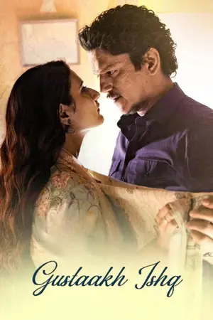Gustaakh Ishq (2025) Hindi HD Hotstar Poster