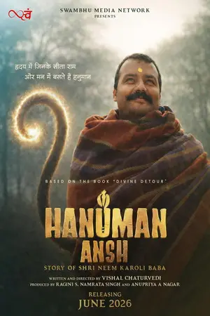 Hanuman Ansh (2026) Hindi HDTC Poster