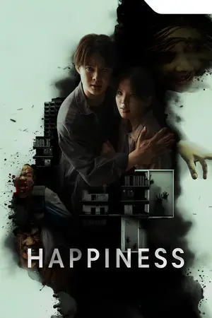 Happiness (2025) Hindi Season 1 Complete Poster