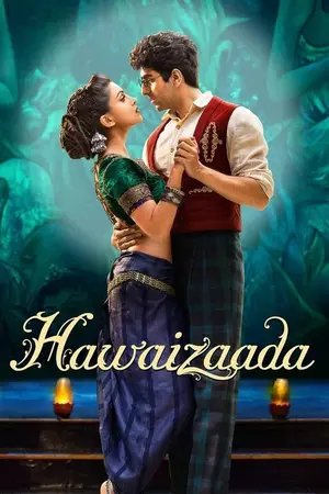 Hawaizaada (2015) Hindi HD Poster