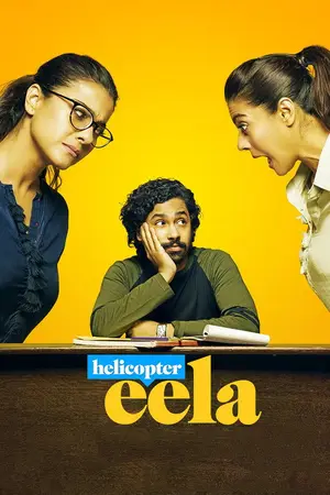 Helicopter Eela (2018) Hindi HD Poster