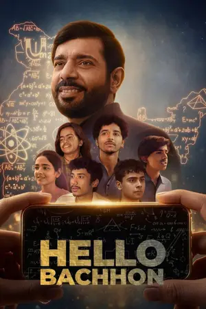 Hello Bachhon (2026) Hindi Season 1 Complete Netflix Poster