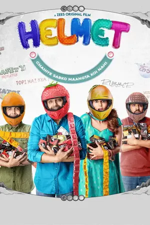 Helmet (2021) Hindi HD Poster