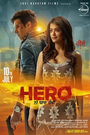 Hero Naam Yaad Rakhi (2015) Punjabi HD Poster