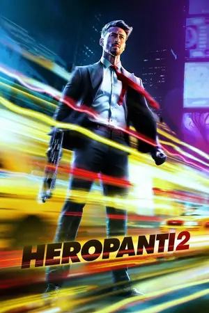 Heropanti 2 (2022) Hindi HD Poster