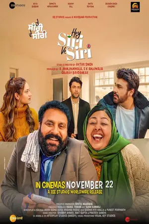 Hey Siri Ve Siri (2024) Punjabi HD Poster