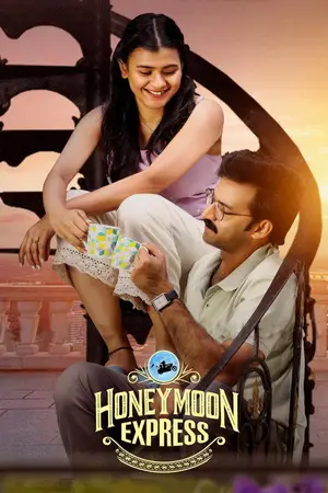 Honeymoon Express (2024) Hindi Dubbed AMZN Poster