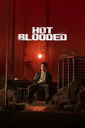 Hot Blooded (2022) Hindi Dubbed Poster