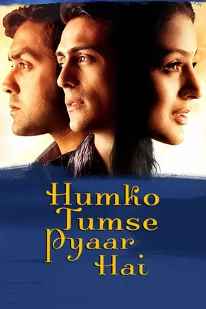 Humko Tumse Pyaar Hai (2006) Hindi HD Poster