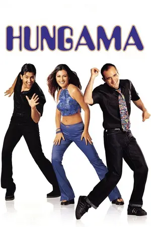 Hungama (2003) Hindi HD Poster