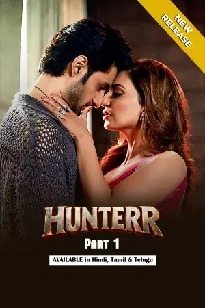 Hunterr - Part 1 (2026) UllU Original Poster