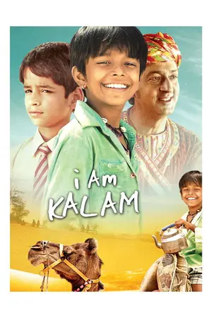 I Am Kalam (2010) Hindi HD Poster