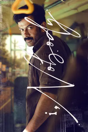 I, Nobody (2026) Hindi Dubbed JioHotstar Poster