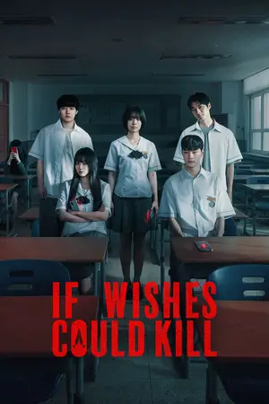 If Wishes Could Kill (2026) Hindi Season 1 Complete Netflix Poster