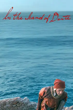 In the Hand of Dante (2026) Hindi Dubbed Netflix HD Poster