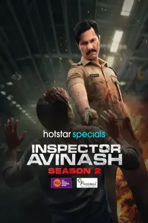 Inspector Avinash (2026) Hindi Season 2 Complete JioHotstar Poster