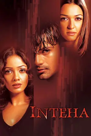 Inteha (2003) Hindi HD Poster