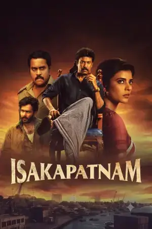 Isakapatnam (2026) Hindi Season 1 Complete AMZN Poster