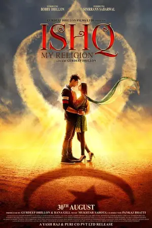 Ishq My Religion (2019) Punjabi HD Poster