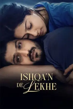 Ishqa’n De Lekhe (2026) Punjabi HD Poster