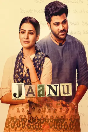 Jaanu (2021) Hindi Dubbed Poster