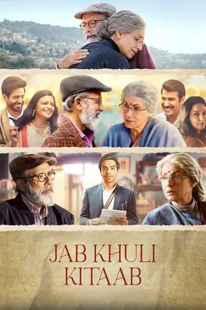 Jab Khuli Kitaab (2024) Hindi HD Zee5 Poster