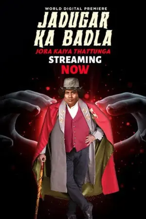 Jadugar Ka Badla (2025) Hindi Dubbed Poster