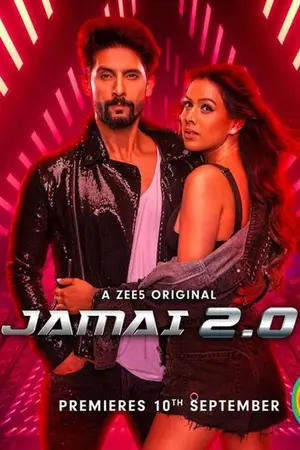 Jamai 2.0 (2021) Hindi Season 2 Complete zee5 Poster