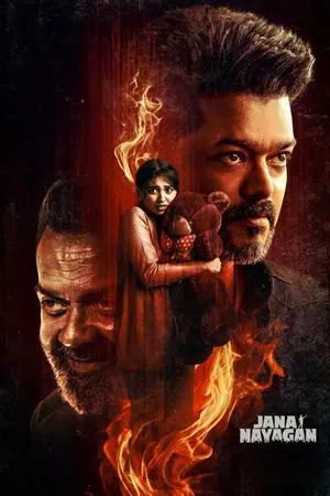 Jana Nayagan (2026) Hindi Dubbed Zee5 Poster