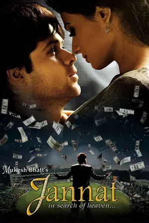 Jannat (2008) Hindi HD Poster