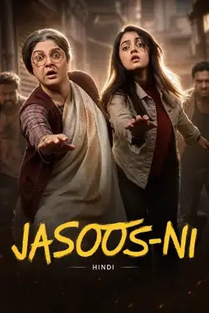 Jasoos-Ni (2026) Hindi Season 1 Complete AMZN Poster