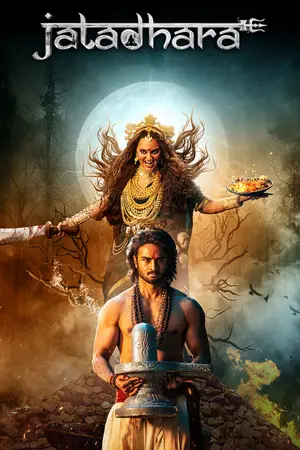 Jatadhara (2025) Hindi Dubbed AMZN Poster