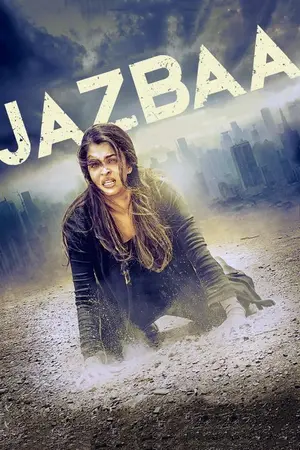 Jazbaa (2015) Hindi HD Poster