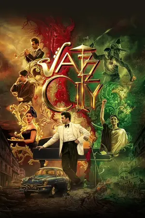 Jazz City (2026) Hindi Season 1 Complete Poster