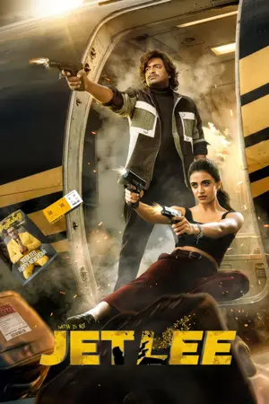 Jetlee (2026) Hindi Dubbed WEBRip Poster