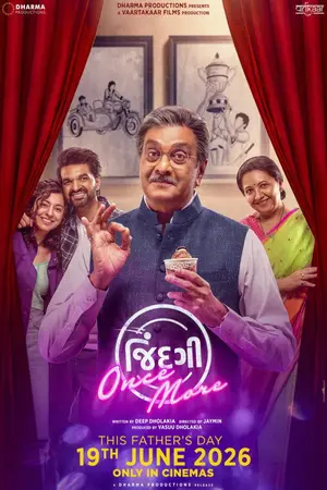 Jindagi Once More (2026) Hindi Dubbed CAMRip Poster