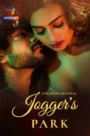 Jogger's Park (2026) Atrangii Original Poster