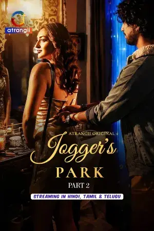 Jogger's Park - Part 2 (2026) Atrangii Original Poster