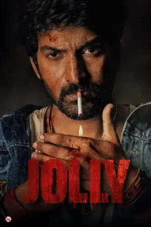 Jolly (2026) Hindi Dubbed CAMRip Poster